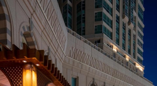 Raffles Makkah Palace image 20